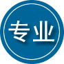 游仙区专业道路救援