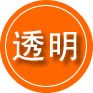 游仙区救援费用合理